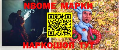 альфа пвп VHQ Апрелевка