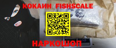 альфа пвп VHQ Апрелевка