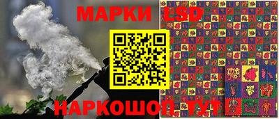 альфа пвп VHQ Апрелевка