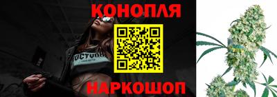 альфа пвп VHQ Апрелевка