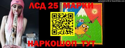 альфа пвп VHQ Апрелевка