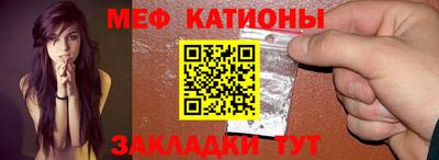 синтетический гашиш Аргун