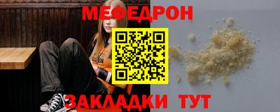 синтетический гашиш Аргун