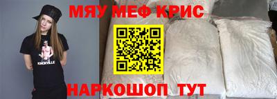 синтетический гашиш Аргун