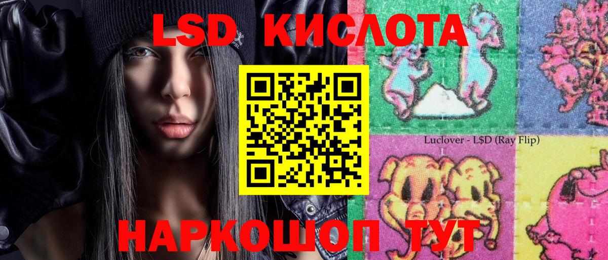 Марки NBOMe 1,5мг  Марки N-bome  Ступино 